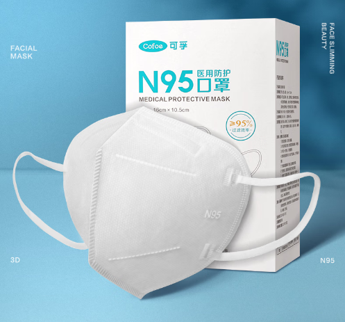 可孚 N95型醫(yī)用防護(hù)口罩